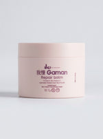 Gaman Body Repair Balm