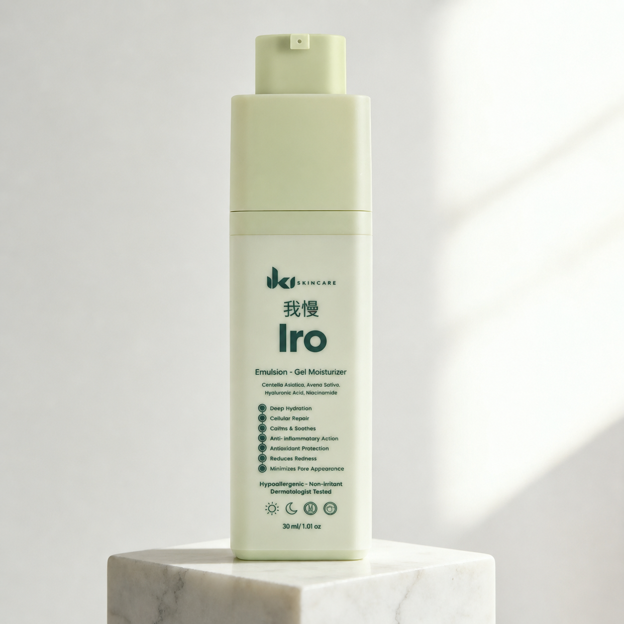 Iro Emulsion Gel Moisturizer