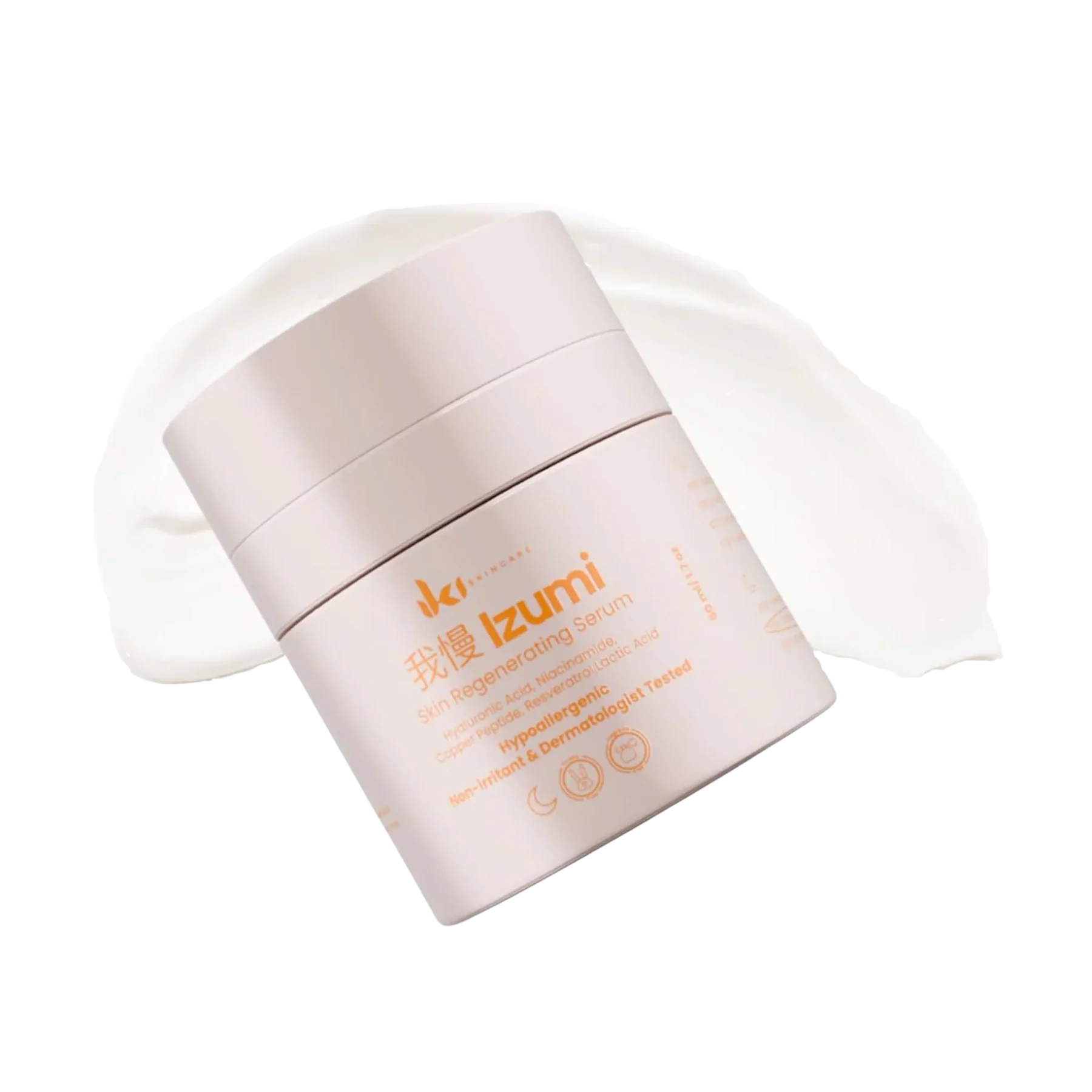 Izumi Skin Regenerating Serum