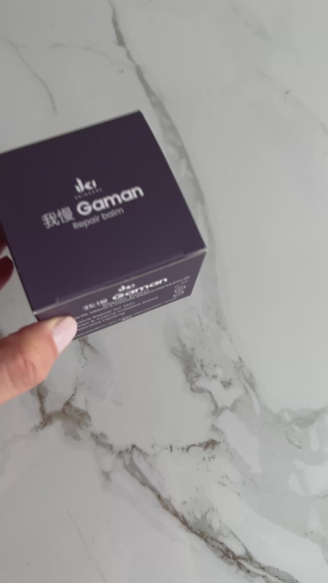 Gaman Body Repair Balm